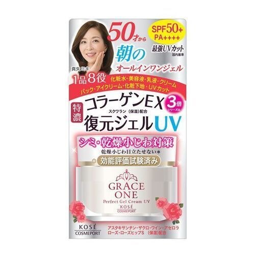 コーセーコスメポート　グレイス ワン　濃潤リペアジェルUV　100G　オールインワンジェル