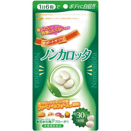 ウエルネスライフサイエンス　ノンカロッタ　180粒