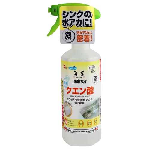 クエン酸 結晶 500g ウエルシアドットコム