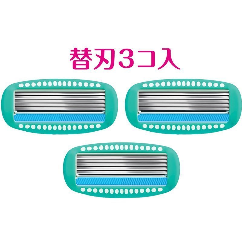 △[在庫限り] シック ハイドロシルク 替刃 敏感肌用 (3コ入) 女性用カミソリ | ウエルシアドットコム