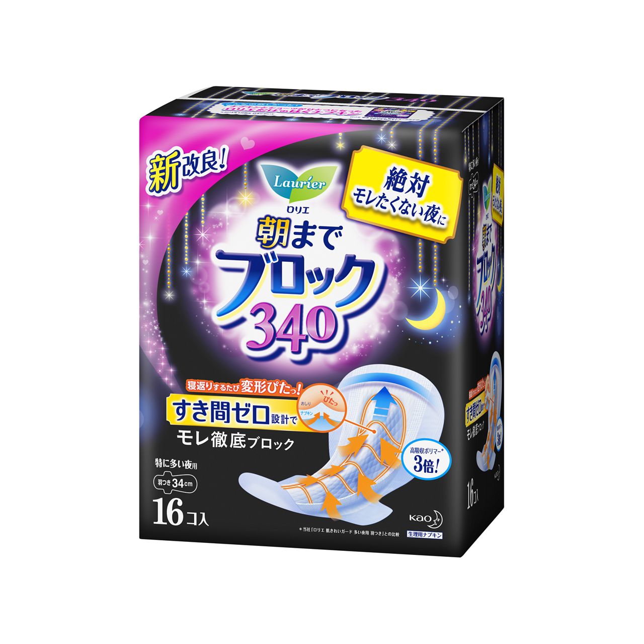 ロリエ　朝までブロック340　16コ入【4月30日までの期間特売】