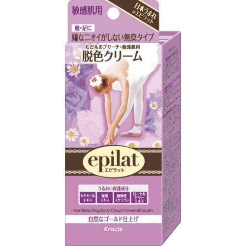 クラシエ エピラット 脱色クリーム 敏感肌用 110g ムダ毛脱色クリーム 医薬部外品 ウエルシアドットコム
