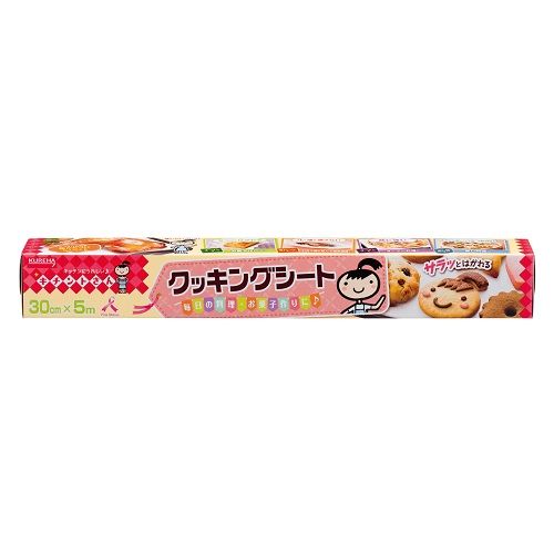 クレハ　キチントさん　クッキングシート　30CM×5M　クッキングシート_3【1月7日までの期間特売】