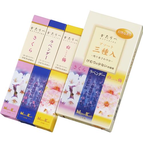 日本香堂　かたりべ　三種　ラベンダー　白梅　さくら　約47G×3　線香