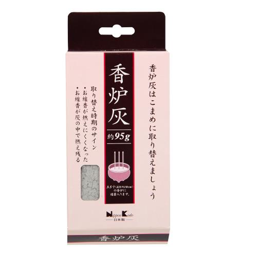 日本香堂　香炉灰　約95G　仏具　