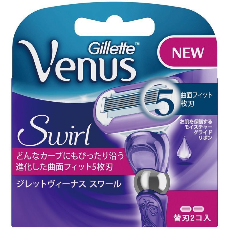 PG ジレット ヴィーナス スワール 替刃 (2コ入) 女性用カミソリ | ウエルシアドットコム