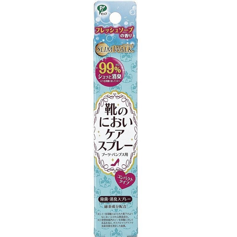 ピップ スリムウォーク 靴のにおいケアスプレー フレッシュソープの香り コンパクトタイプ 35ml 靴スプレー ウエルシアドットコム