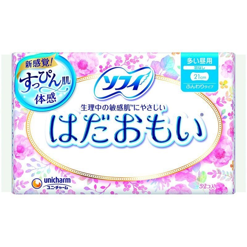 ユニ・チャーム ソフィ はだおもい 多い昼用 21CM 羽なし 32枚 生理用品【11月5日までの期間特売】