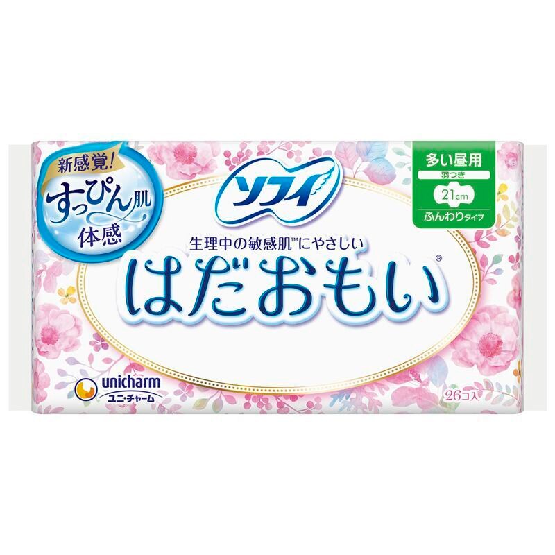ユニ・チャーム ソフィ はだおもい 多い昼用 21CM 羽つき 26枚 生理用品【11月5日までの期間特売】