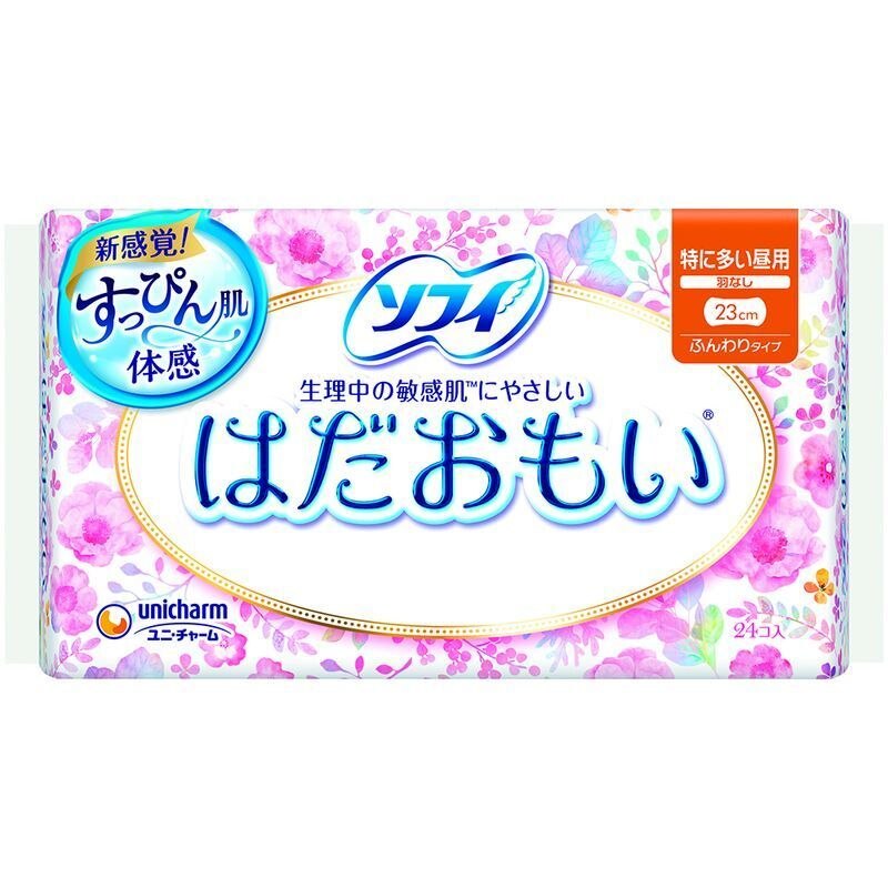 ユニ・チャーム ソフィ はだおもい 特に多い昼用 230 羽なし 24枚 生理用品【11月5日までの期間特売】