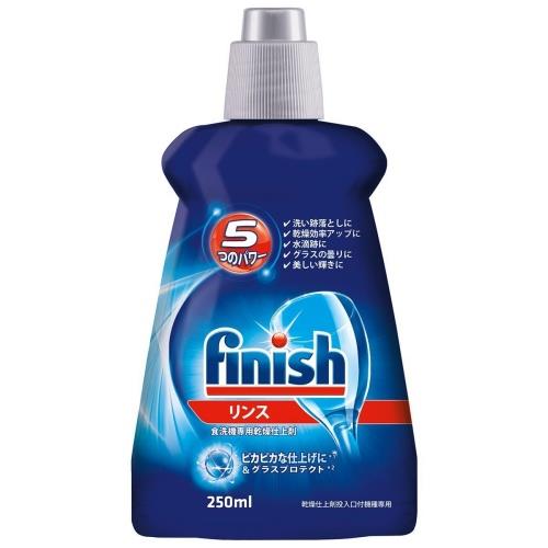 レキットベンキーザー　フィニッシュ　リンス　250ML　食器洗い機用仕上剤