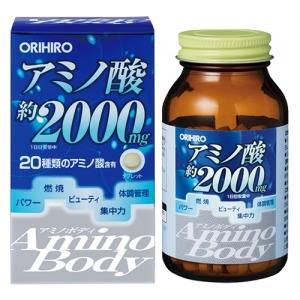 オリヒロ　アミノボディ粒　75G