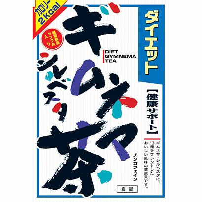 山本漢方製薬　ダイエットギムネマシルベスタ茶　8GX24包