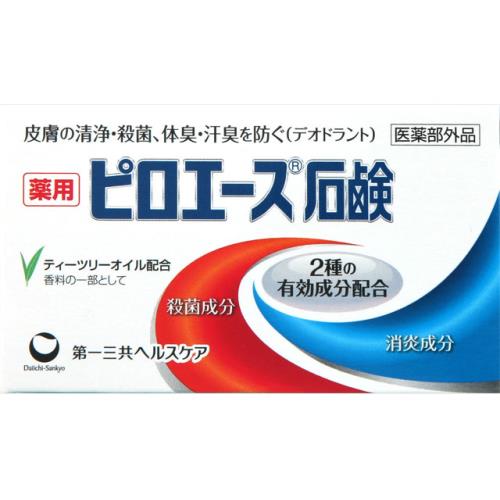 第一三共ヘルスケア　ピロエース石鹸　70G