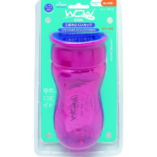 ビリーブ　WOWCUPキッズ　ピンク