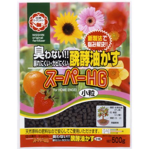 日清　醗酵油かすスーパーHG小粒　500G