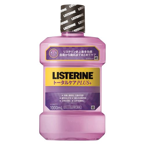ジョンソン・エンド・ジョンソン　薬用リステリン　トータルケアプラス　1000ML　マウスウォッシュ【7月2日までの期間特売】