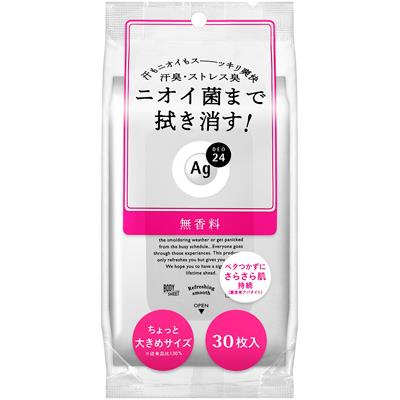 AGデオ24シート　無香料　30枚