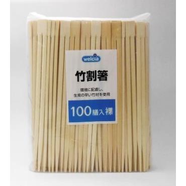やなぎ　welcia竹双生箸21cm　100膳