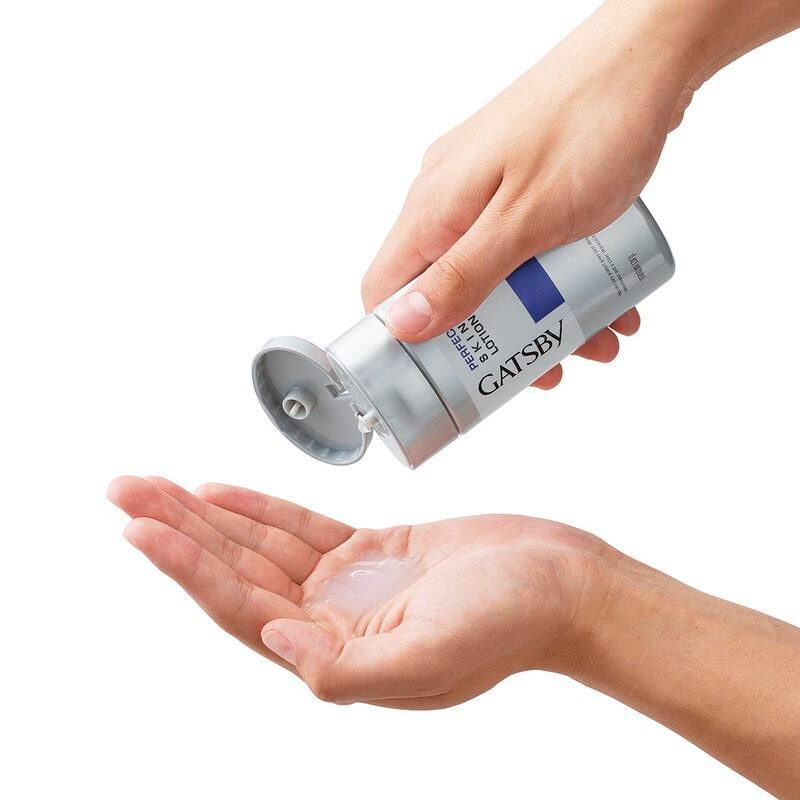マンダム Gatsby パーフェクトスキンローション150ml オールインワン メンズ化粧水 ウエルシアドットコム