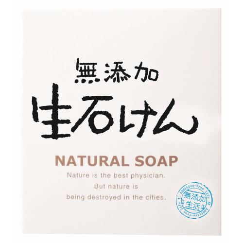 マックス　無添加　生石けん　80G