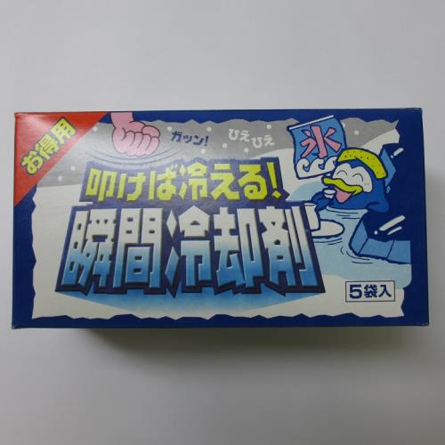 扶桑化学　叩けば冷える瞬間冷却剤　140G×5個　冷却グッズ
