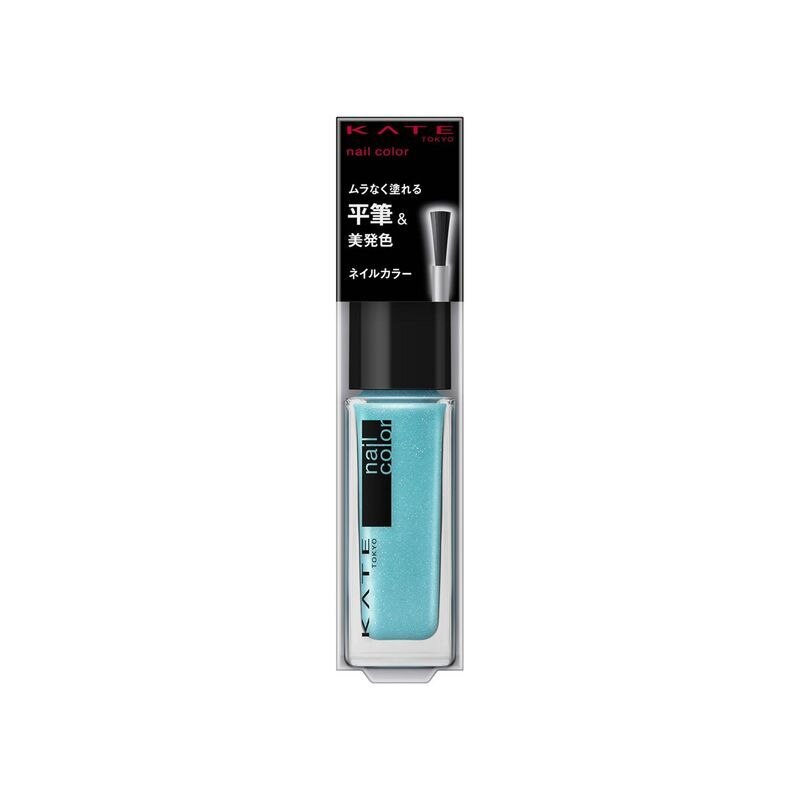 カネボウ　ケイト　ネイルエナメルカラーN　BU-1　◇4.5ML◇