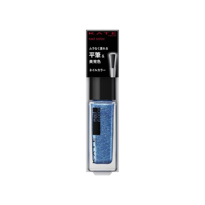 カネボウ　ケイト　ネイルエナメルカラーN　BU-2　◇4.5ML◇