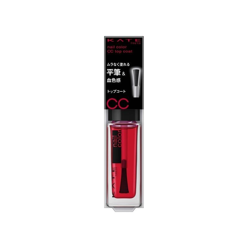 カネボウ　ケイト　トップコート　N　03　◇4.5ML◇