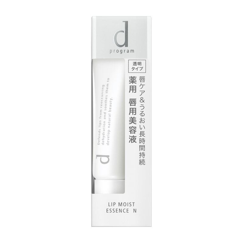 資生堂 d プログラム リップモイストエッセンス N 10G ※こちらの商品は海外発送できません