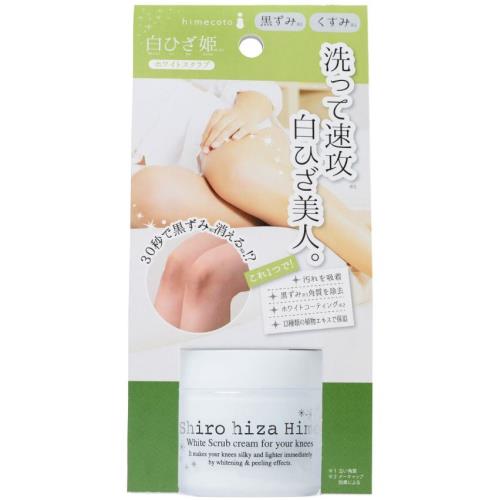 リベルタ　himecoto白ひざ姫
