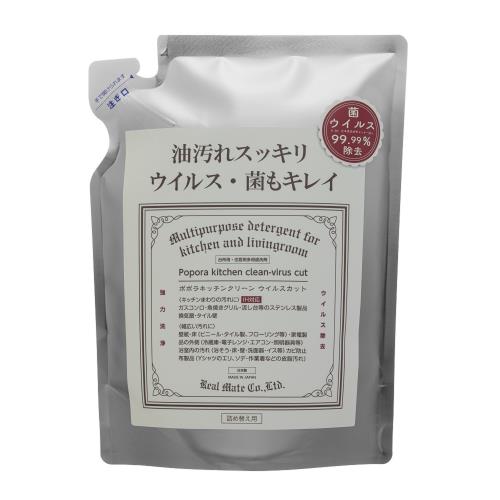 ▲[在庫限り]　リアルメイト　ネオポポラ　キッチンクリーン　ウイルスカット　詰め換え　360ML　キッチン用洗剤