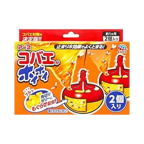 アース製薬 コバエがホイホイ 2個 不快害虫用殺虫剤 ウエルシアドットコム アース製薬 コバエがホイホイ 2個 不快害虫用殺虫剤 ウエルシアドットコム