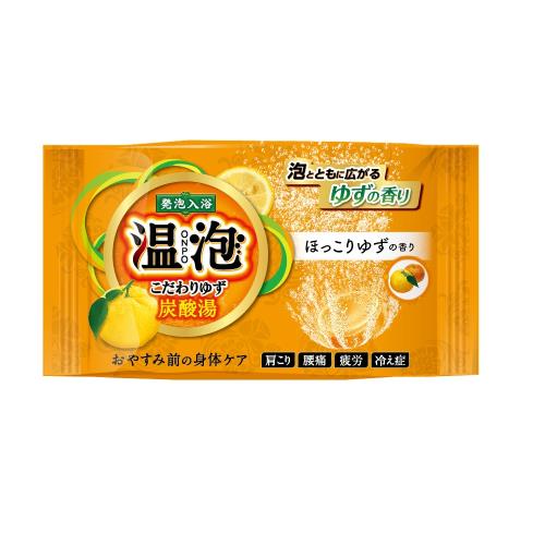 アース製薬　温泡　ONPO　こだわりゆず炭酸湯　ほっこりゆず　45G　温泉入浴剤