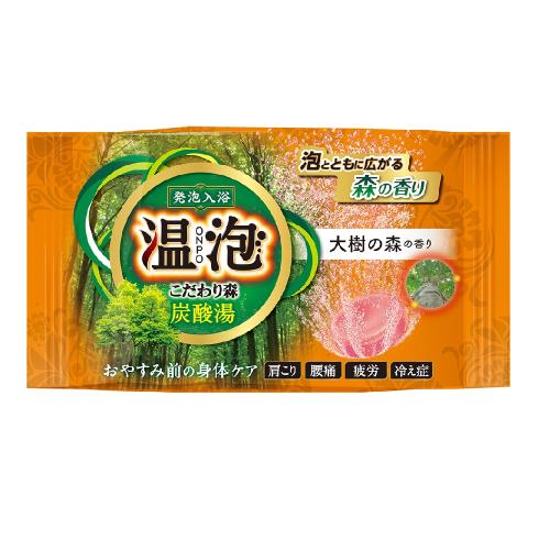 アース製薬　温泡　ONPO　こだわり森炭酸湯　大樹の森　45G　温泉入浴剤