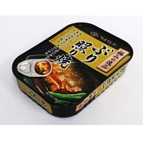 田原缶詰 ぶり照り焼き 100g 5個セット ウエルシアドットコム 田原缶詰 ぶり照り焼き 100g 5個セット ウエルシアドットコム