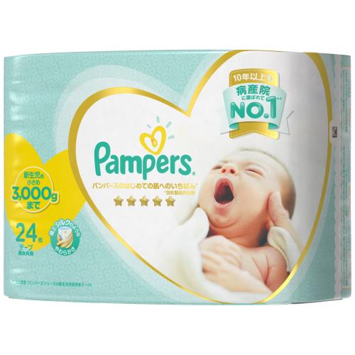 P&G　パンパース　はじめての肌へのいちばん　テープタイプ　新生児サイズ　(〜3000G)　24枚　紙おむつ
