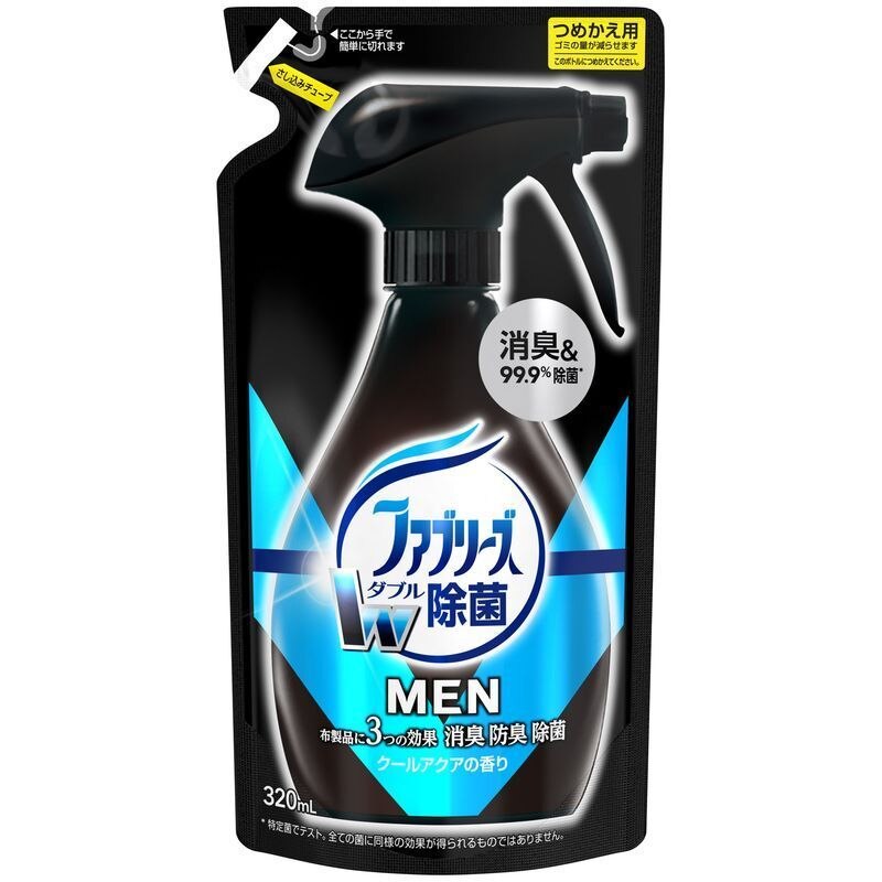 PG ファブリーズ Men クールアクアの香り 詰め替え 320ML 衣料用消臭・除菌剤 | ウエルシアドットコム