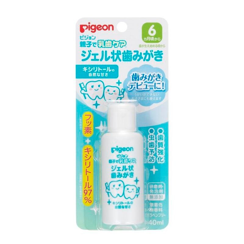 ピジョン 親子で乳歯ケア ジェル状はみがき キシリトール 40ML 乳歯用歯磨き粉