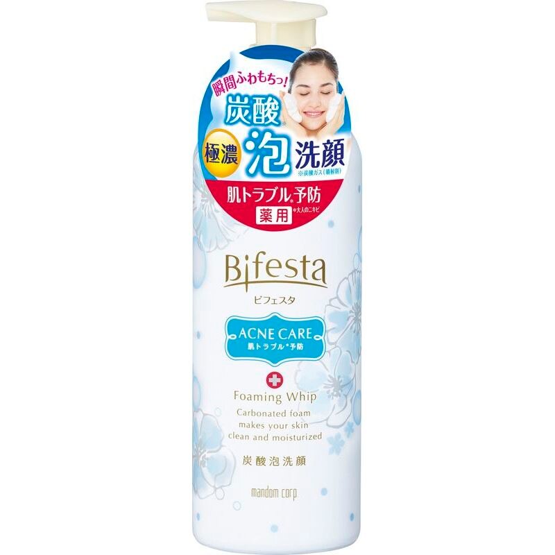 マンダム ビフェスタ 泡洗顔 コントロールケア 180G 洗顔 (医薬部外品)【11月5日までの期間特売】
