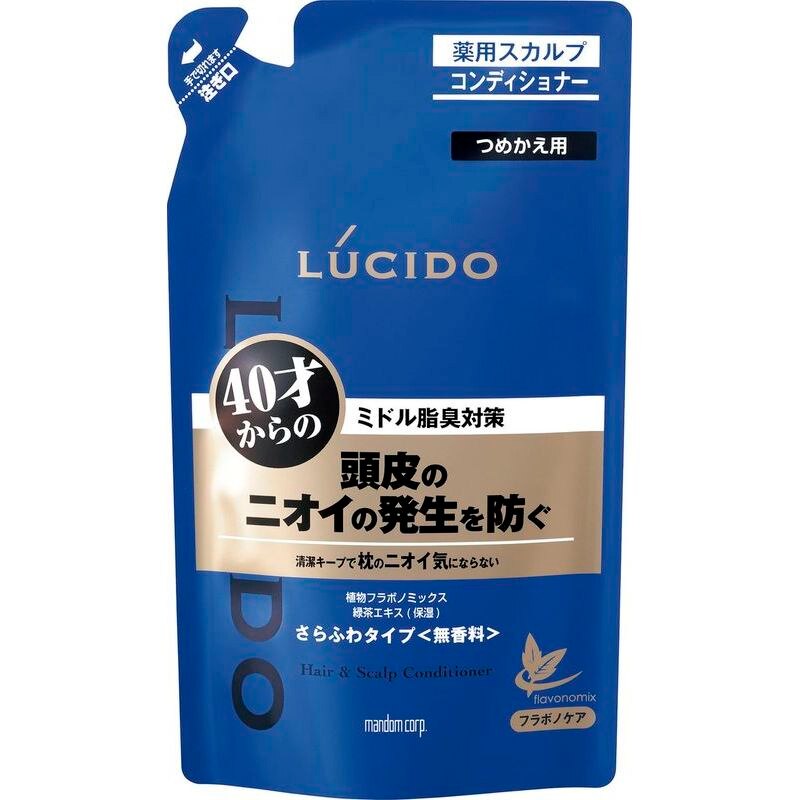 マンダム LUCIDO 薬用ヘア&スカルプコンディショナー 詰め替え 380G コンディショナー