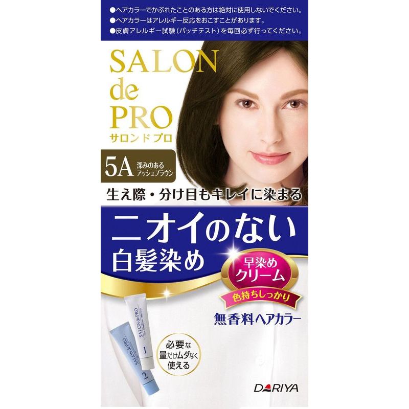 ダリヤ サロンドプロ 無香料ヘアカラー 早染めクリーム5A 深みのあるアッシュブラウン 1剤40G+2剤40G  女性用白髪染め【1月7日までの期間特売】