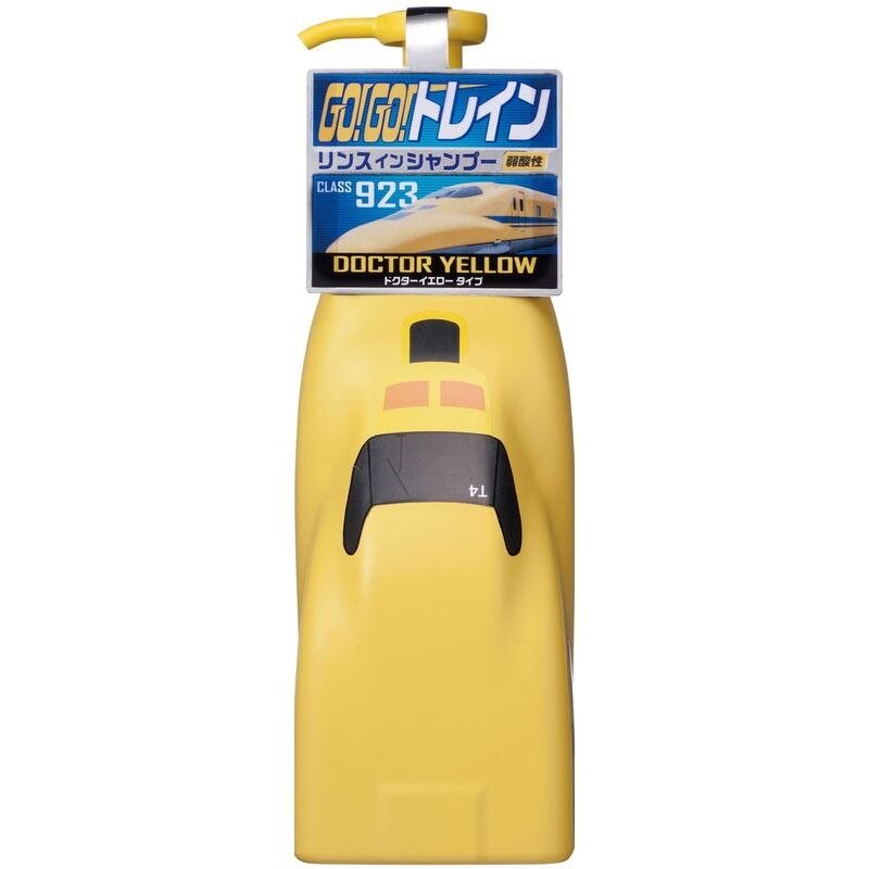 ダリヤ ゴ ゴ トレイン リンスインシャンプー ドクターイエロー 300ml 子供用シャンプー ウエルシアドットコム