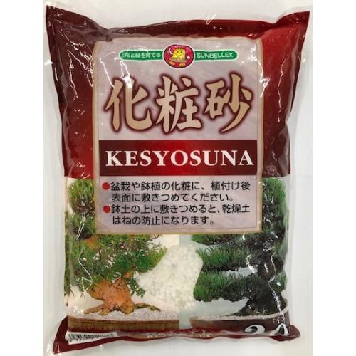 こうじや 化粧砂 2l ウエルシアドットコム こうじや 化粧砂 2l ウエルシアドットコム