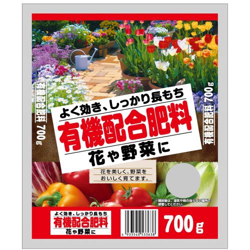 こうじや　有機配合肥料　700G