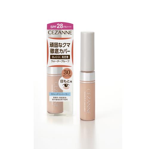 セザンヌ　ストレッチコンシーラー　30