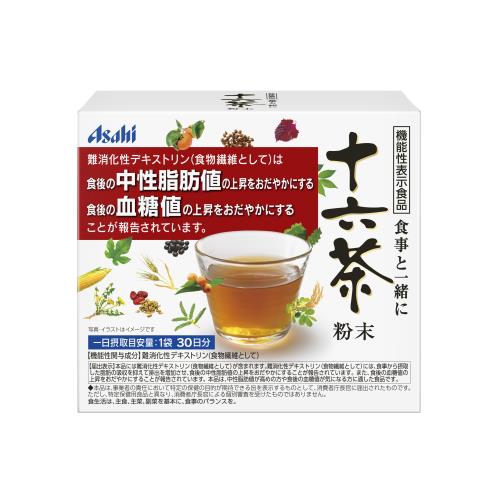 アサヒグループ食品　食事と一緒に十六茶粉末　30袋