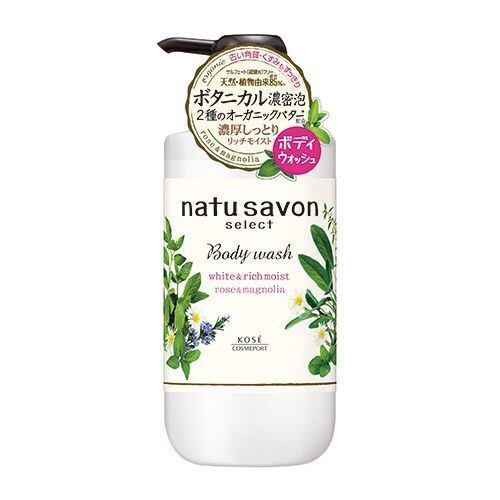 コーセーコスメポート ソフティモ ナチュサボン セレクト ホワイト ボディウォッシュ リッチモイスト 500ML ボディソープ
