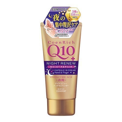 コーセーコスメポート コエンリッチ ナイトリニューハンドクリーム 80G ハンドクリーム【11月5日までの期間特売】