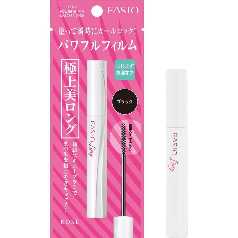 コーセー ファシオ パワフルフィルム マスカラ (ロング) BK001 ブラック 5G